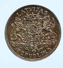 1924 Latvia Lions   Shield Antique Vintage Old Silver European Lats Coin I96449
