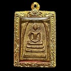Thai Amulet Buddha Phra Somdej Pim Yai Lp Toh  Wat Rakang Pendant Talisman K997