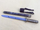 Chinese Nationalist Officer   s Dagger  Ww Ii Era  Scabbard And Leather Holder