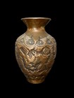 Vtg Persian Embossed   Engraved Birds Copper Vase Read  7 5 