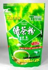 2 Bags Pure Matcha Green Tea Powder Tradition 100  Natural 8 8 Oz  250 G 