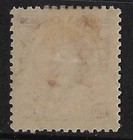 El Salvador 1897 Scott 170l  Mh  Cv  50  100c Brown Lake  Vf     a7833