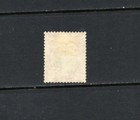 T1947   British Honduras  1922  Kgv   2   Wmrk 4   1v    Mh