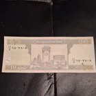 Afghanistan Banknotes 10 Afghani Da Afghanistan Bank Uncertified Ungraded