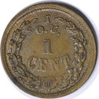 1863 Civil War Token French Liberty Patriotic 1 391 Ef Uncertified  100