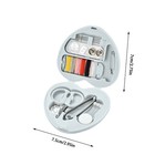 1 Set Mini Beginner Sewing Kit Case Set Pocket Style Home Travel Campers Supply 
