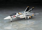 Hasegawa Macross 1 72 Scale Vf-1s Valkyrie Model Kit