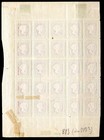 Heligoland  4  1867 6 Schilling Right Margin Half Sheet Of 25 Certified 
