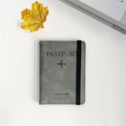 Rfid Blocking Leather Passport Holder Wallet Cover Case Travel For Men And Women