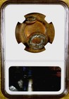199x Ngc Ms62 Rb Lincoln Cent Mint Error - Triple Struck All Strikes Off Center