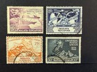 Singapore     23 - 26   Used    2026 Scott Catalogue Value   13 70