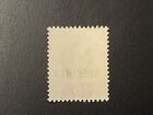 Seychelles Specimen Stamp Kevii 18 Cents Mint Nice Specimen Stamp Keeper