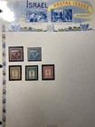 British Palestine Stamps Idbna2 