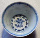  134 Chinese Porcelain Ca Mau Shipwreck Hoard Ca  1700 s
