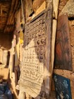 Old African  Dogon Granary Wood Graved Door Tribe Tuareg Sahara Gate 