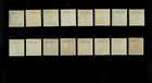 Stamp China Prc 1915 1st Beijing Print Issue Overprinted Use In Xinjian Set Mh 