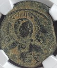 Jesus Christ King Of Kings Byzantine Empire Ngc Certified Coin 1028-1042ad
