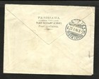 Haiti 1914 Cover To Switzerland  geneve  Registered Nice