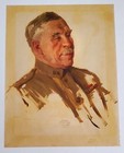 General Leonard Wood - 1920 Presidential Candidate Letter