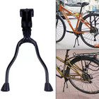 Bicycle Double Leg Side Stand Kick Kickstand Bike Support Spring Center Black