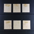 Bahrain Scott   32-37 Vf Og Cancelled Used British Colony Stamps Cat  314