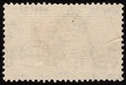 Sarawak 1950 Kgvi Arms  5 Used