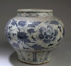 Chinese Blue   White Porcelain Jar