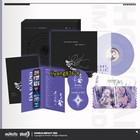 Honkai Impact 3 Official The Moon s Origin And Finality Colored Vinyl Box Set