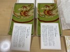 Brand New Small Furoshiki 3 Types 4 Pieces Set Aida Mitsuo Kakiemon Danryumon Ho