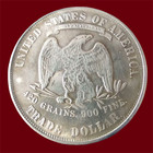 1882 Trade Silver Dollar  1 Coin