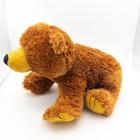 Kohl   s Cares Eric Carle Brown Bear Plush Stuffed Animal Soft Toy 2012 12    Lovey