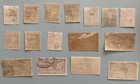 Lebanon Liban 1924-25  Scott  22-38  missing  29  34  Stamps Mostly Used  f1 