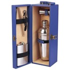 Travel Bar Set Leather Bar Case Accessories Whisky Wine Case Blue Beige