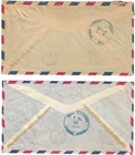 Honduras Central America 10 Different Covers Nice Postmarks 1950 s 