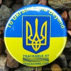 To Ukraine   Beyond - Geocaching Trackable Pair For Release In Canada  2 Pcs 