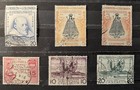 Colombia Stamps Lot  3 - Amazing Collection Of The Earliest Stamps - Used - Vf