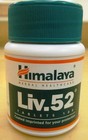 2 Packs 100  Natural Himalya Health Care Liv 52 200tabs Us Shipped Expiry 02 26