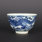 2 6 Inch Chinese Blue And White Porcelain Qing Qianlong Dragon Design Teacup Cup