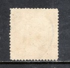 China Republic Sc 241 1919 1st Peking Reaper 13 Cent Used