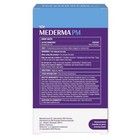 Mederma Pm Advanced Scar Gel Cream Treatment Skin Care Old   New Scars