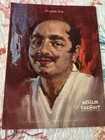 Vintage Lot 4 Books Walter Foster Art Instruction Books Draw Paint Portraits