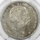 1883 Hawaii Silver Dollar  1 Pcgs Xf45  Choice Original  bn856 