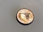 1967 Canadian Silver Dollar -  0 60 Troy Oz Of Silver  Beautiful Toning