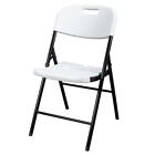 Set Of 12 Commercial Folding Chair Seat Event Set For Outdoor Garden White