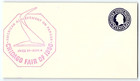 1950 Chicago Fair Of 1950 First Day Cover American Achievement On Parade Z787