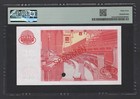 Scotland 100 Pounds 1-3-1972 P210as   specimen   Uncirculated Grade 64
