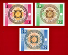 Kyrgyzstan 1993 Eagle Unc Notes  1 Tyiyn  p-1   10 Tyiyn  p-2     50 Tyiyn  p-3 