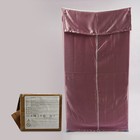 Portable Clothing Store Fitting Room  Foldable Changing Room  Dressing Room