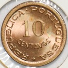 Angola 1949 10 Centavos Elephant Animal Horse Portuguese Colony 293248 Combine S