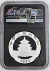 2019 - 30g Panda Silver Coin - China 10yn - Ngc Ms69  s14-b14 